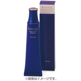 ✈ Shiseido Revital  Neck Zone Essence 75g ครีมกระชับผิวบริเวณลำคอ