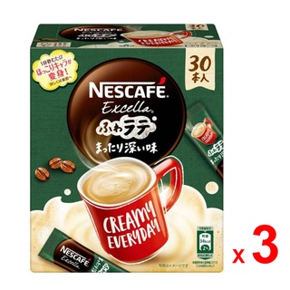 NESTLE NESCAFE EXCELLA กาแฟสำเร็จรูป เนสกาแฟ เอ็กซ์เซลลา ทรี อิน วัน ลาเต้ ดีป เทสต์ ชุดละ 3 กล่อง กล่องละ 30 ซอง