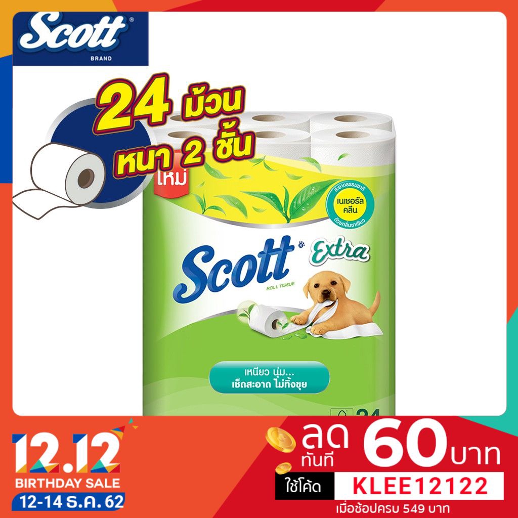 Scott สก๊อตต์® เอ็กซ์ตร้า กระดาษชำระ กลิ่นเนเชอรัล คลีน รวม 24 ม้วน