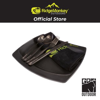 RidgeMonkey SQ DLX Plate Set