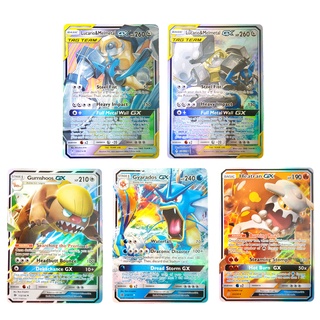 Pokemon Card Tag Team &amp; GX ชุด 5 ใบ Lucario &amp; Melmetal, Gyarados, Heatran, Gumshoos การ์ดภาษาอังกฤษ Shining Cards Series