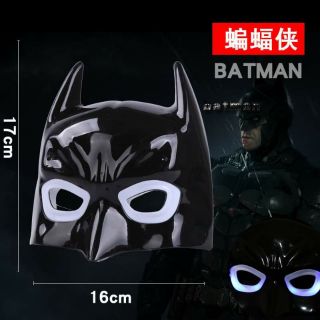 หน้ากากแบทแมน.batman