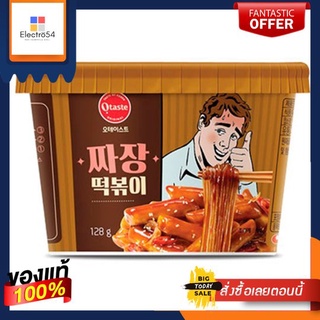 โอเทสท์ จาจัง ต็อกบ็อกกิ 128 ก.OTASTE JAJANG TOKPOKKI 128 G.