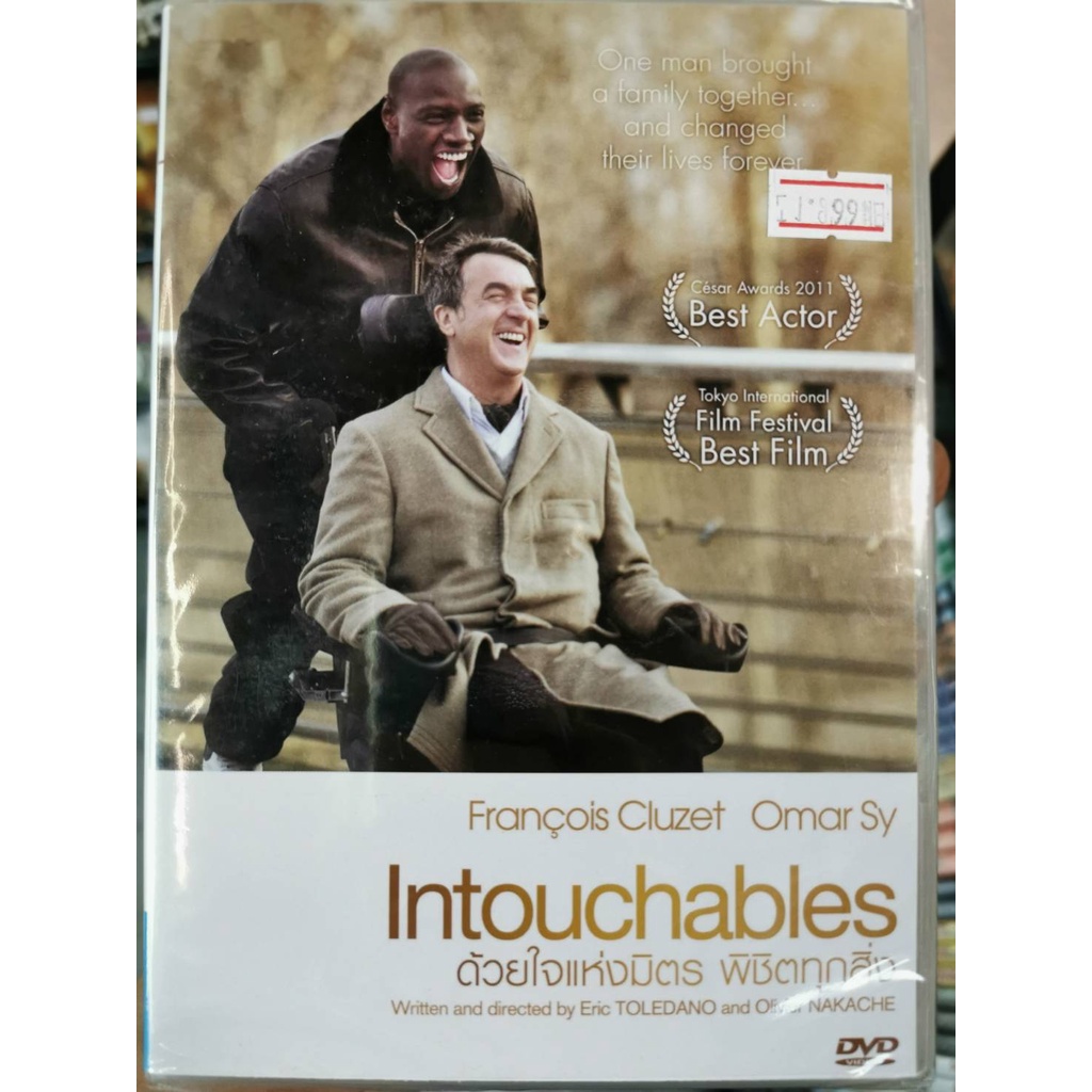 DVD : Intouchables (2011) ด้วยใจแห่งมิตร พิชิตทุกสิ่ง " Francois Cluzet, Omar Sy "