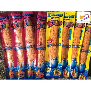 ปลาเส้น 🐟 ทาโร่ Super-long 170 กรัม 55 บาท สินค้ามาใหม่ๆๆ