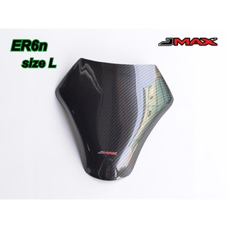 ครอบถัง ตรงรุ่น KAWASAKI ER6n / Ninja 650 Size L ลายฟิล์มคาร์บอน 6D