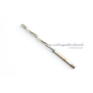 ดอกเจาะรีมเมอร์ ดอกรีมเมอร์ 5 มิล ชนิดตรง 5 mm