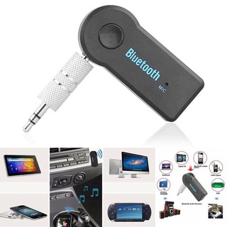 บลูทูธรถยนต์ Bluetooth Music Receiver Car Bluetooth