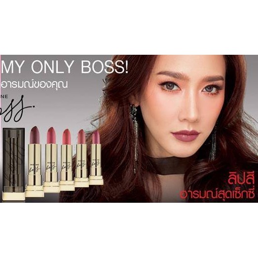 ลิปแม่อั้ม!! Mistine Boss Semi Matte Lipstick ลิป มิสทีน บอส เซมิ แมท ลิปสติก