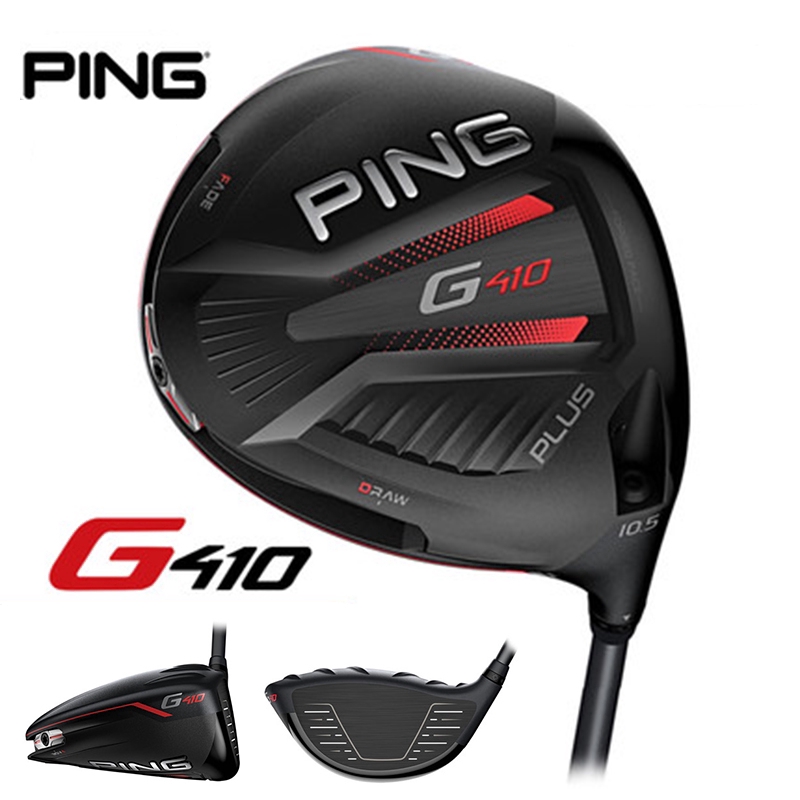 Golf Club Ping G410 ถูกที่สุด พร้อมโปรโมชั่น - พ.ค. 2022 | BigGo 