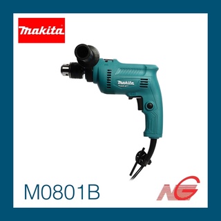 สว่านกระแทก MAKITA 5/8" รุ่น M0801B