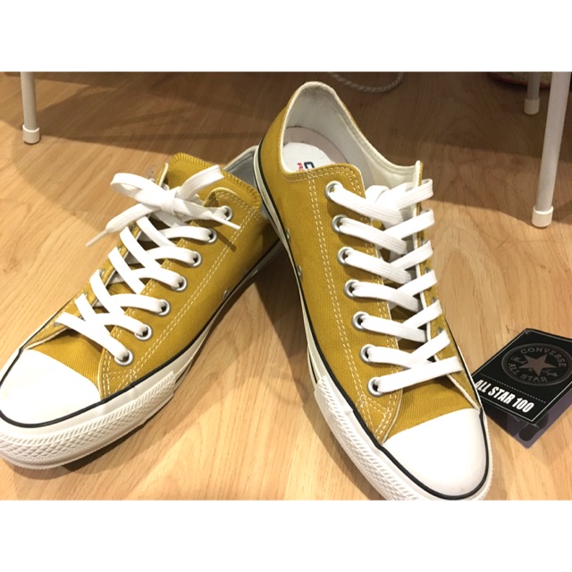 Converse mustard color