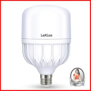 หลอดไฟ LED หลอดไฟ หลอด LED LEKISE HIGH WATT 40 วัตต์ E27 DAYLIGHT 
 ตัวหลอดผลิตขึ้นรูปจากวัสดุโพลีคาร์บอร์เนตเสริมอลูมิเ