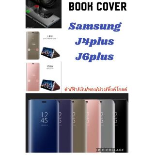 Samsung j6 plusงานสวยมากคะ
