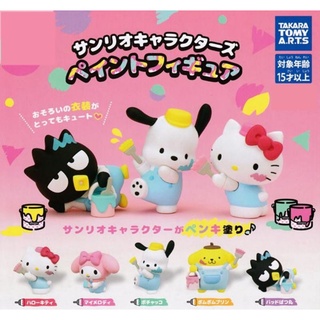 พร้อมส่ง💕กาชาปอง Sanrio character is painted