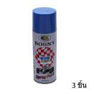 Bosny สีสเปรย์ อะครีลิค บอสนี่ สีน้ำเงิน #21 ขนาด 400ซีซี (3กระป๋อง)