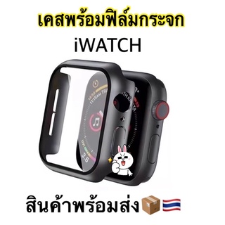 [สีดำ] เคส+ฟิล์ม แอปเปิ้ลวอช สำหรับ แอ๊ปเปิ้ลwatch  เคสแอีปเปิ้ล Watch สายนาฬิกา PC+Glass