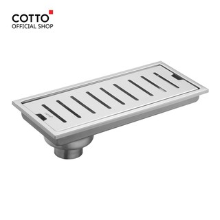 COTTO รางน้ำทิ้งกันกลิ่นสำหรับท่อพีวีซีขนาด 2-3.5 นิ้ว (หน้าแปลน 5.7x12.9 นิ้ว) CT644Z3P(HM)