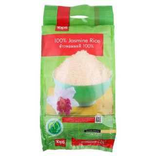 ข้าวหอมมะลิ 5กก. Jasmine rice 5 kg.