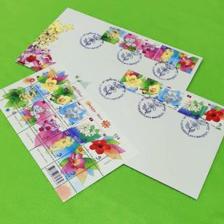 แสตมป์ภาพดอกไม้ประจำชาติอาเซี่ยน 10 ประเทศ(พ.ศ.2557)