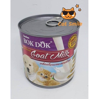 นมแพะ 100 %  BOKDOK บ๊อกด๊อก นมแพะสเตอริไลส์ 400 ml.