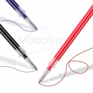 M&G ไส้ปากกาเจล 0.7mm MG-6128 จำนวน 20ชิ้น สินค้ามีคุณภาพ ใช้กับปากกาเจล รุ่นGP1111/W-415/W-369/W-377(ราคาต่อกล่อง）#M&G