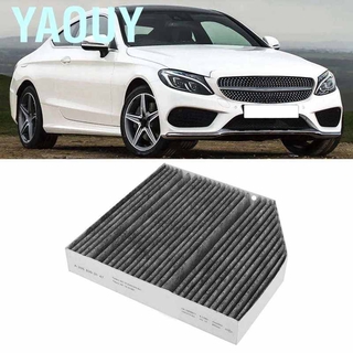 Yaouy 2058350147 Pollen ไส้กรองอากาศ สําหรับ Mercedes C Class W205 A 213 A238