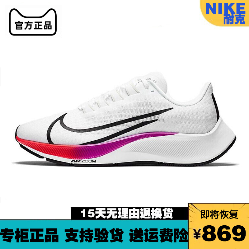 lebron witness 3 amazon
