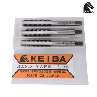 ชุดดอกต๊าปตัวผู้ 3 ตัว/ชุด KEIBA ขนาด 7/8x9 ของเเท้ Talaytools