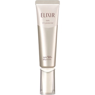 Shiseido ชิเซโด้ ELIXIR SUPERIEUR อิมัลชั่น เดย์แคร์ รีโวลูชั่น เอสพี ไพรเมอร์ มอร์นิ่ง 35มล. b4527