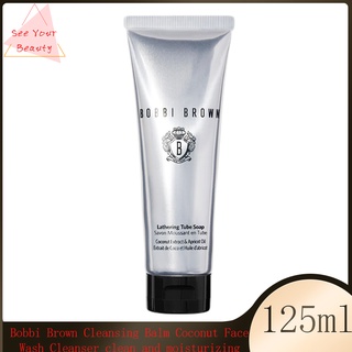 Bobbi Brown Cleansing Balm Coconut Face Wash Cleanser clean and moisturizing 125ml าความสะอาดผิวหน้า