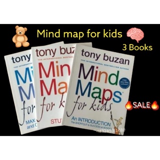 Mind map for kids 3 books อธิบายเรื่องยากให้เด็กๆเข้าใจง่ายๆเกี่ยวกับสมอง และการทำงานที่แตกต่างกันของสมองซีกซ้าย-ขวา