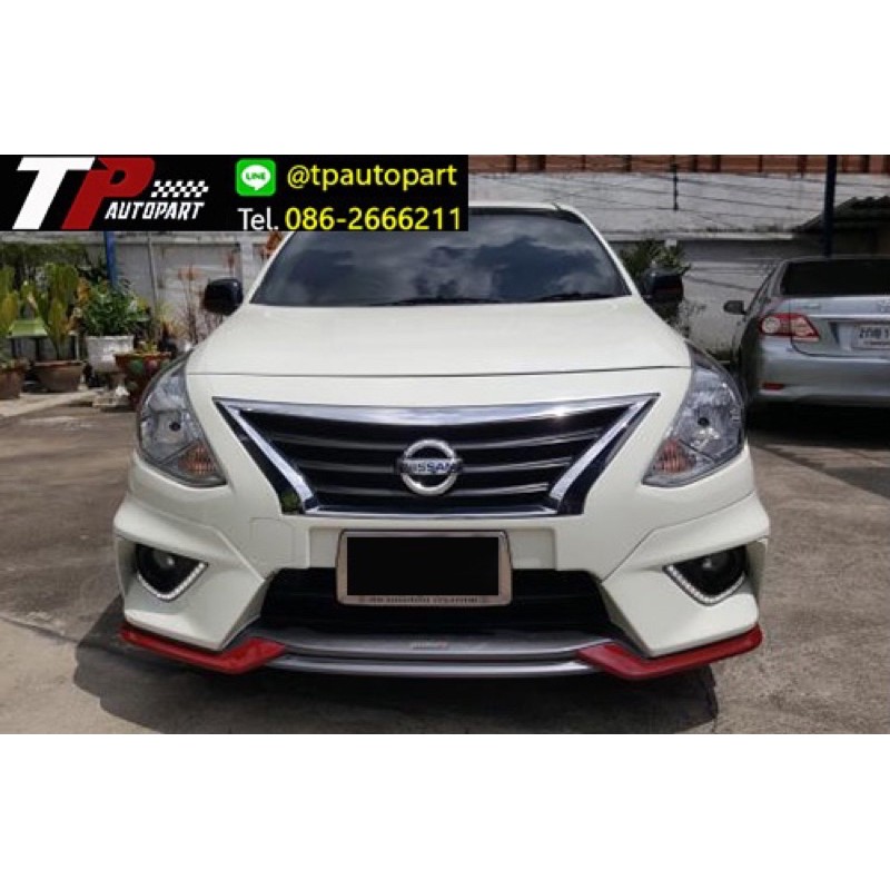 ชุดแต่งสเกิร์ตรอบคัน Nissan Almera Nismo Japan นิสสันอัลเมร่า 2014 2015 2016 2017 จากTp-Autopart