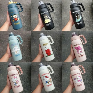 กระติกน้ำ Sanrio Character ไซส์ใหญ่ (1600 ml.)