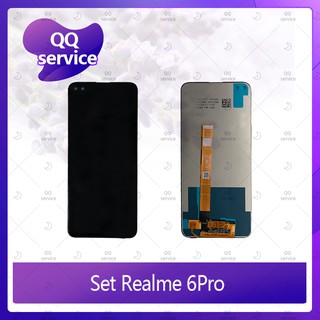 Set Realme 6Pro อะไหล่จอชุด หน้าจอพร้อมทัสกรีน LCD Display Touch Screen อะไหล่มือถือ คุณภาพดี QQ service