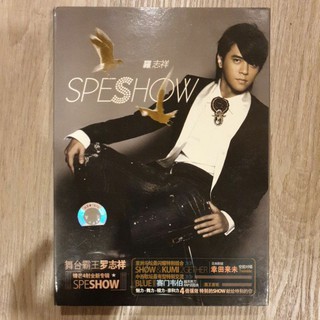 Alan Show Album "Speshow"