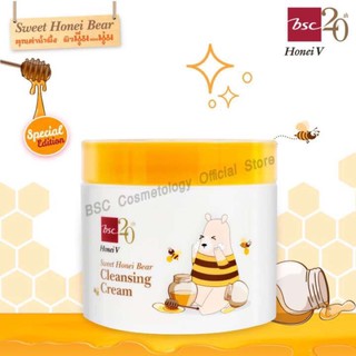 🐝#ครีมล้างเครื่องสำอาง#HONEI V BSC SWEET HONEI BEAR CLEANSING CREAM