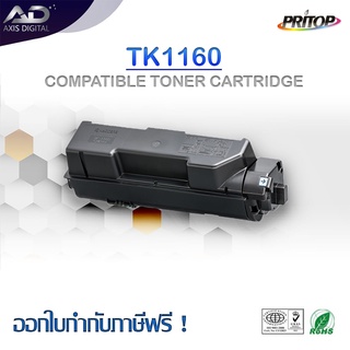 AXIS DIGITAL หมึกเทียบเท่า KYOCERA TK-1160/TK1160/TK 1168/TK1168 1160/1160 Toner For KYOCERA ECOSYS P2040DN