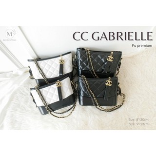 [ติดตามร้านรับส่วนลดทันที] กระเป๋าสะพายข้าง Cc Gabrielle Pu premium mbagshop กระเป๋า กระเป๋าสะพายข้าง กระเป๋าสพายผญ