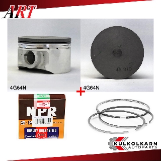 ART ลูกสูบ/แหวน NPR สำหรับ MITSUBISHI SPACE WADON 2.4 รุ่นเครื่อง 4G64N