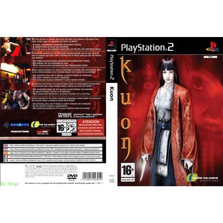 แผ่นเกมส์ PS2 Kuon   คุณภาพ ส่งไว (DVD)