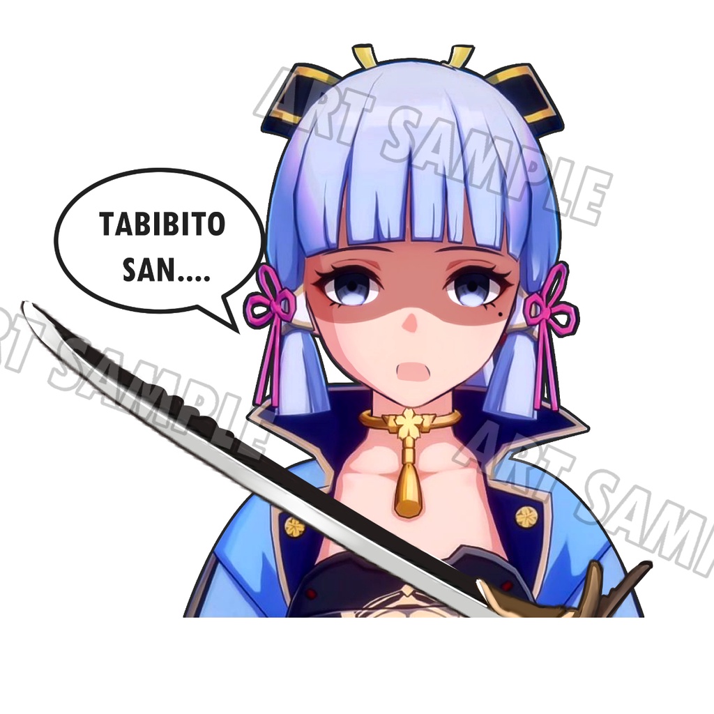 Ayaka Genshin Impact Sticker Ayaka Yandere ไอยากะ เกนชิน สติ๊กเกอร์ 2 ชิ้น Ayaka GenShin Impact Meme