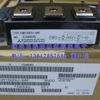 โมดูลพาวเวอร์ IGBT YTH SZ CM150DU-24F CM150DU-24H CM200DU-24F CM200DU-24H