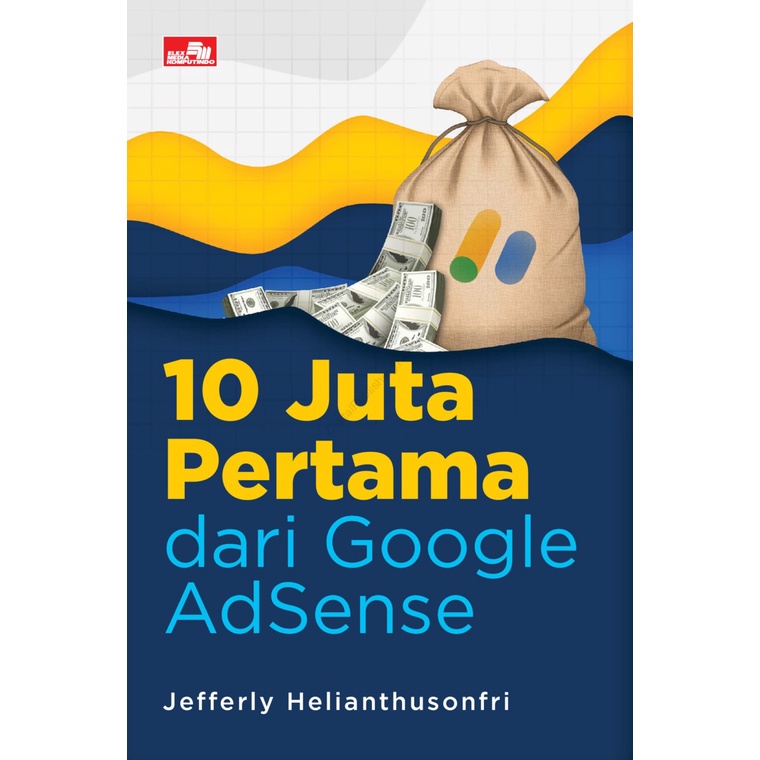 หนังสือ 10 ล้านแรกจาก google adsense