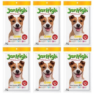 Jerhigh Liver Stick Dog Snack 70g (6 bags) ขนมสุนัข เจอร์ไฮ รสตับแบบแท่ง 70 กรัม (6 ห่อ)