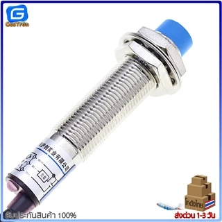 เซ็นเซอร์ตรวจจับโลหะ ระยะตรวจจับ 4 mm LJ12A3-4-Z/BX Inductive Proximity Sensor NPN DC 6-36V LJ12A34Z/BX