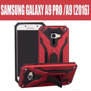 ACT เคส  Samsung Galaxy A9 Pro / A9 โปร / A910 / ซัมซุง แกแล็คซี่ A9 โปร ขนาดจอ 6 นิ้ว