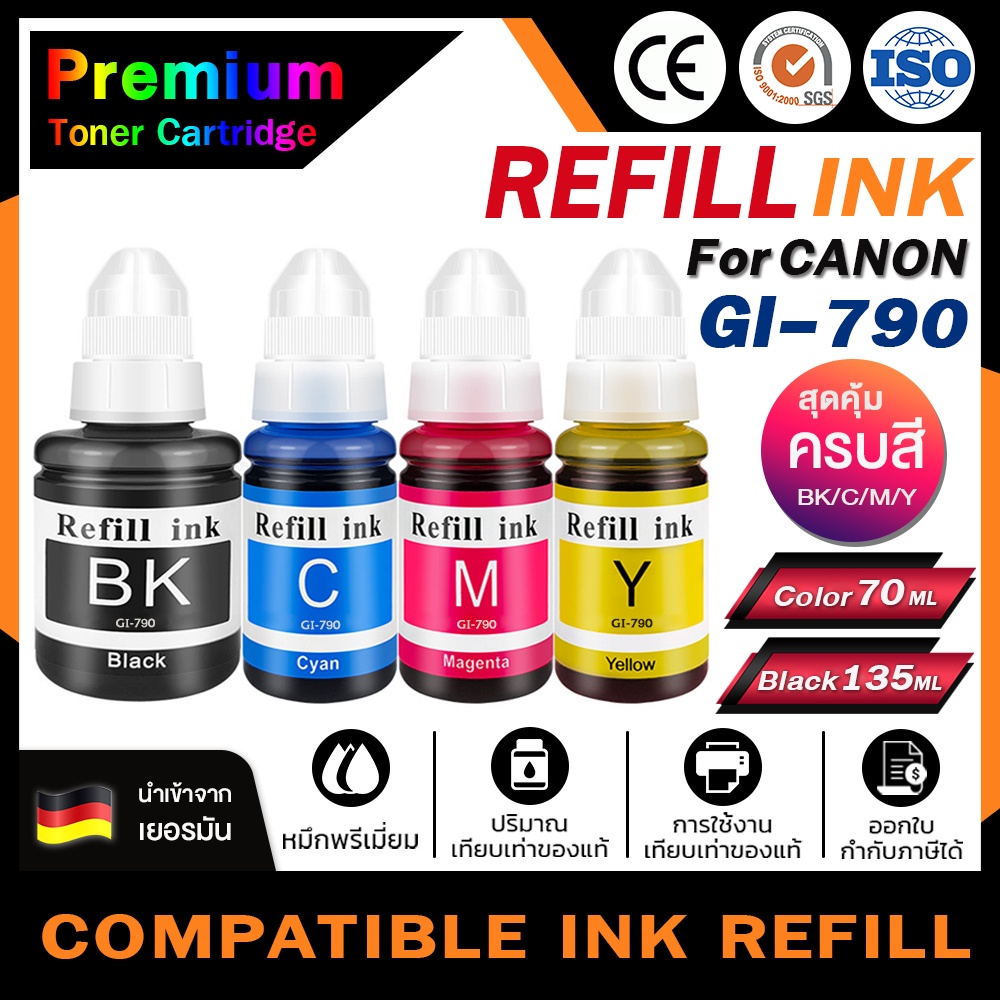 HOME INK Canon GI-790/GI 790/GI790/ 790 CMYK For CANON G1010 G1000 G2000 G2010 G3000 G3010 G4000