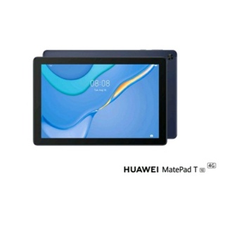 HUAWEI Matepad T10 WIFI | Ram2 Rom32