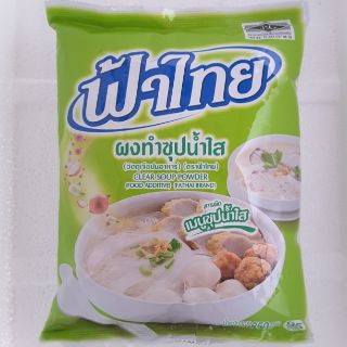 ผงปรุงรสฟ้าไทยน้ำใส น้ำหนัก 800กรัม